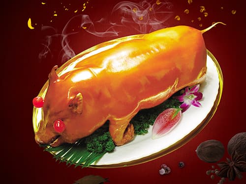 北仑烤乳猪培训